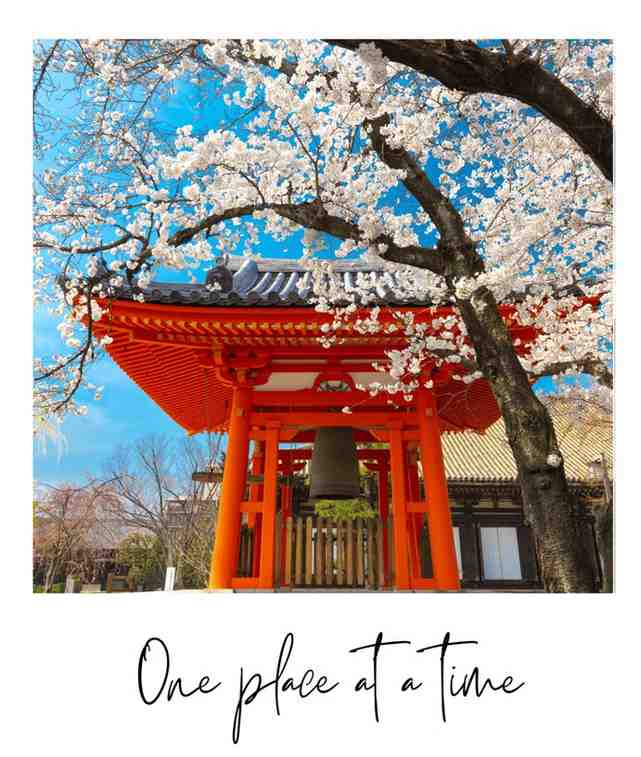 Fushimi Inari Taisha shrine in Kyoto, Japan, famous for thousands of bright red torii gates winding through the forest – iconic cultural and spiritual travel destination.